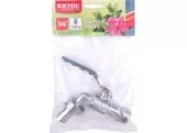 Extol Premium 8876251 Záhradný ventil 3/4", zinková zliatina, 230g