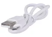 Extol Light 43181 Čelovka akumulátorová 5W CREE LED, 3,7V/1Ah Li-ion, nabíjanie cez USB