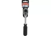 Extol Premium 6532 Račňa 45-zubová Cr-V, 3/8''