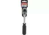 Extol Premium 6531 Račňa 45-zubová Cr-V, 1/4''