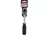 Extol Premium 6533 Račňa 45-zubová Cr-V, 1/2''