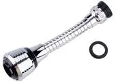Balletto 81098 Perlátor pre výtokové ramená predĺžený, 150mm, mosadz