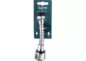 Balletto 81098 Perlátor pre výtokové ramená predĺžený, 150mm, mosadz