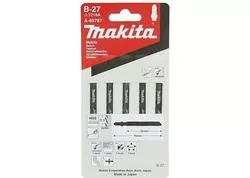 Makita A-85787 Pílové listy 75mm rýchlorezná oceľ 5ks
