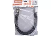 Extol Premium 8865066 Hadica k fúkacej pištoli, 2ks, 40cm