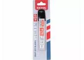 Extol Premium 8855092 Brity olamovacie do univerzálneho noža, 10ks 18mm