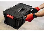 QBRICK® System TWO Toolbox