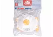 Extol Premium 8856724 Respirátory FFP2 5ks, s výdychovým ventilom, tvarované