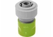 Extol Craft 70104 Rýchlospojka na hadicu plastová, 3/4", STOP ventil, 3/4", STOP ventil