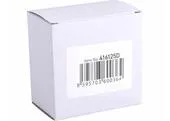 Extol Craft 416125D Hlava sekacia so strunou, pre 416125