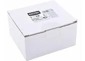 Extol Industria Nabíjačka 40V, 3-5h, pre 8795600/601/610/611/350/351 8795600C