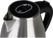 Kanvica MagicHome Madira, 1850-2200 W, 230 V, 50 Hz, 1700 ml, rýchlovarná, s teplomerom