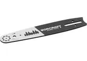 Worcraft 1140350 Lišta pre reťazovú CGC-S20LiA, GCS26-10