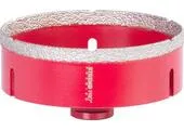 Strend Pro Premium 226771 Vyrezávač 125 mm DCB11, M14, HD