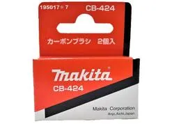 Náhradné uhlíky Makita CB-424, 191966-6