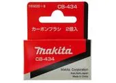 Náhradné uhlíky Makita CB-434, 193466-2