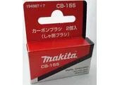 Náhradné uhlíky Makita CB-155, 181048-2
