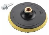 Extol Craft 108530 Tanier unášací so suchým zipsom 125mm M14