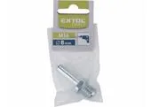Extol Craft 108510 Adaptér z M14 na valcovú stopku Ø8mm