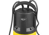 Čerpadlo Strend Pro Garden NSP3D750-K, kalové, ponorné, 750W, 2 v 1, 14000 l/h, 10 m kábel, do 5 mm