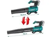 Extol Industrial 8791907 Fukár záhradný aku Share20V, bez aku, 52m/s, bezuhlíkový motor