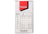 Makita 191G96-5 Reťaz pílová 25 cm 1/4" 1,3 mm 60č Carving