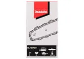 Makita 191H52-1 Reťaz pílová 50 cm 3/8" 1,5 mm 72 čl