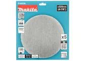 Makita D-82220 Brúsny papier sieťovaný ø225mm Z120, 5ks