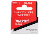 Makita 191957-7 Náhradné uhlíky CB-204