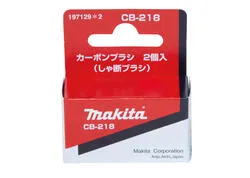 Makita 197129-2 N&aacute;hradn&eacute;...