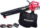 Worcraft CLBV-S40Li ShareSYS SET Fukár 2x20V