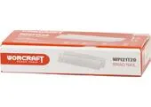 Worcraft 418157 Klince do sponkovačky CNS-S20Li / CNS-S20LiH 20 mm, Typ T, bal. 5000 ks