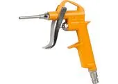 Strend Pro Airtool DG-10-2 Ofukovacia pištoľ 50 mm