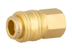 Strend Pro Airtool NUQ-1, 1/4" Ms Rýchlospojka na kompresor vnútorný závit, na vzduch