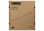 Makita 1910E1-5 Flexi vibračná rúra 1,2m