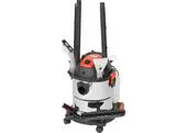 Vysávač Strend Pro MWD211/3v1, 20 lit,