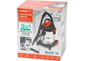 Vysávač Strend Pro MWD211/3v1, 20 lit,