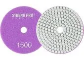 Kotúč Strend Pro Premium P1500, 100 mm, leštiaci, diamantový, suchý zips, za mokra leštenie brúsenie