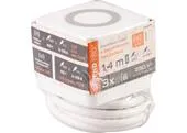 Kábel Strend Pro, predlžovací, tvar kocka, USB-C + A, bezdrôtové nabíjanie, 1,4 m, Wireless