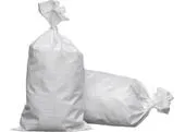 Vrecia Strend Pro Garden POP 50x80 cm, 20 kg, na obilie, piesok, 60g/m2