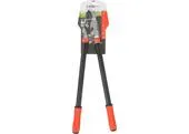 Nožnice Strend Pro Premium, Bypass, záhradné, 705 mm