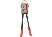 Nožnice Strend Pro Premium, Anvil, záhradné, 705 mm