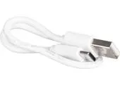 Rotačný multifunkčný čistič, Strend Pro, čistiaca kefa, škrabka, rozmrazovač, 3v1, USB nabíjateľný, s príslušenstvom