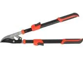 Nožnice Strend Pro Premium záhradné teleskopické, 690-940 mm