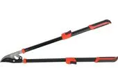Nožnice Strend Pro Premium záhradné teleskopické, 690-940 mm