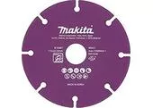 Makita B-53693 Diamantový rezný kotúč ø125mm