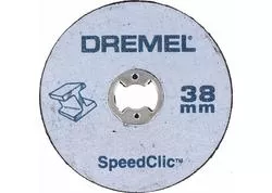 Dremel 2615S406JC EZ SpeedClic Súprava pre začiatočníkov 2 ks