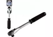 Extol Premium 6533 Račňa 45-zubová Cr-V, 1/2''