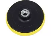 Extol Craft 108525 Tanier unášací so suchým zipsom pre uhl. brúsky (M14), 125mm