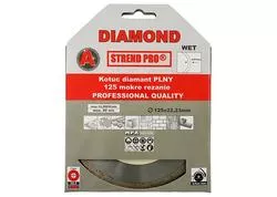 Strend Pro 521B Diamantový plný kotúč 125 mm